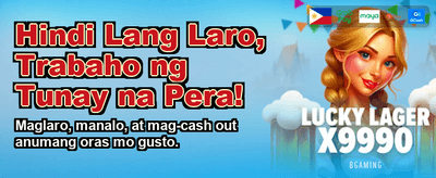 Exclusive Rewards Await You