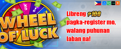 Install SuperPH Club App